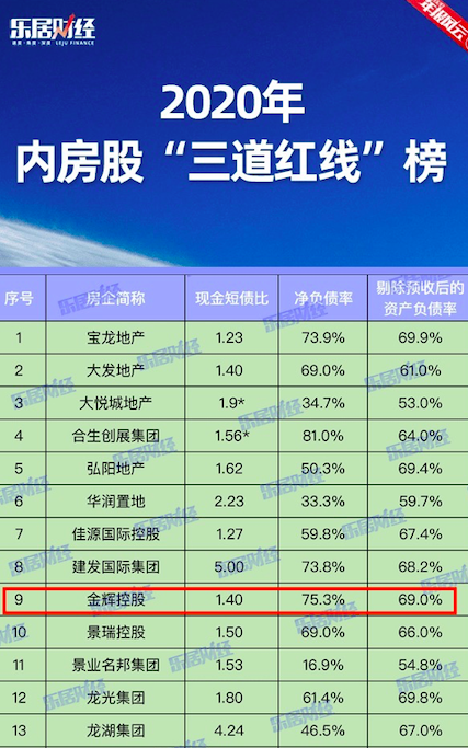 圖片2.png