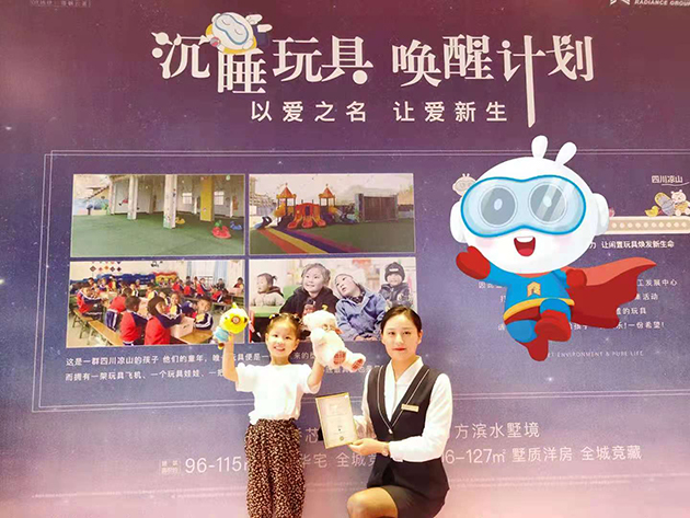87f816ef98bcd217b525431118e102e.jpg