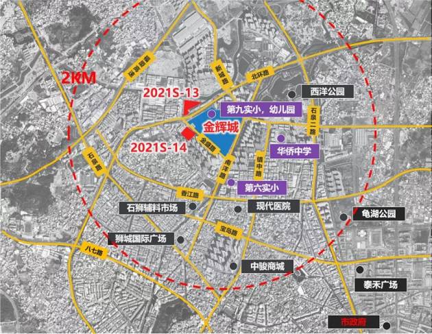 WPS圖片-修改尺寸3.jpg