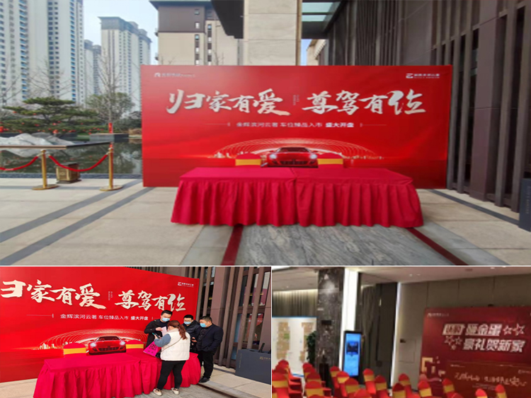金輝濱河云著實景拍攝.jpg
