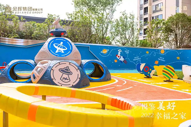 優(yōu)步大道實(shí)拍圖.jpeg