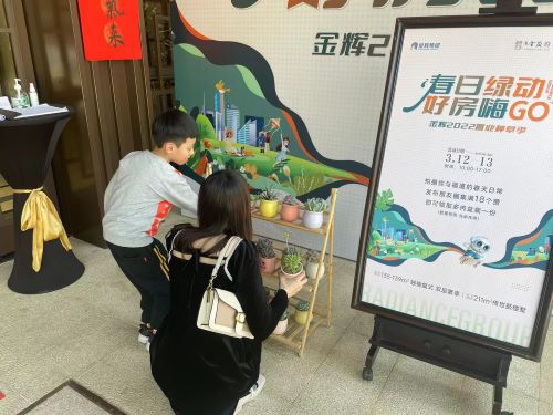 微信圖片_20220328104547.jpg
