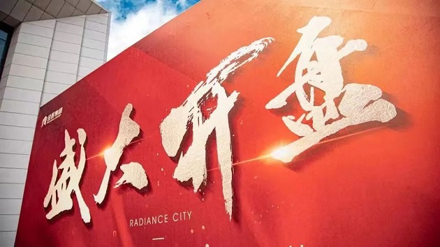 微信圖片_20220616115856.jpg